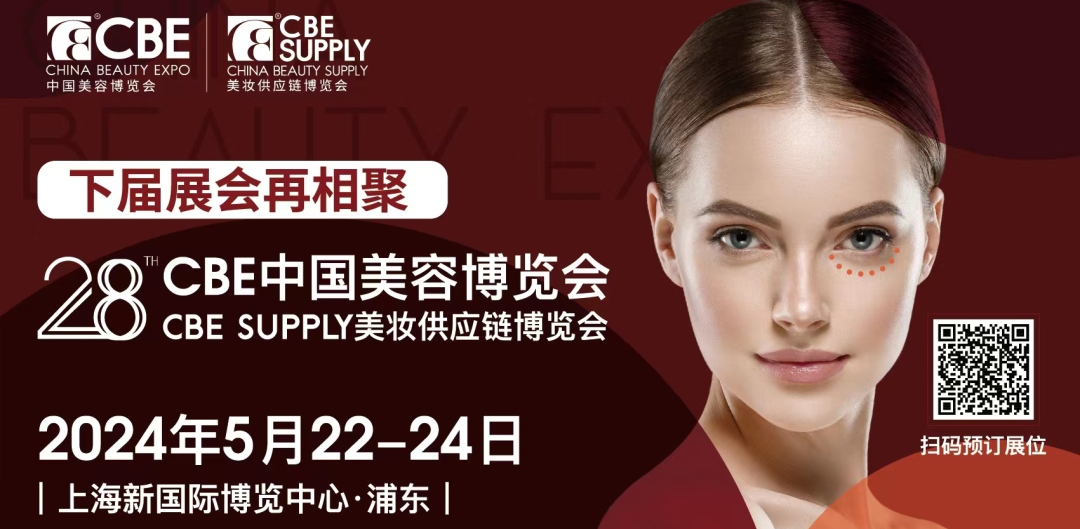 中国优游博览会