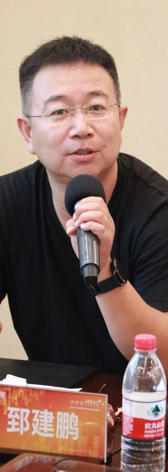 中国优游博览会