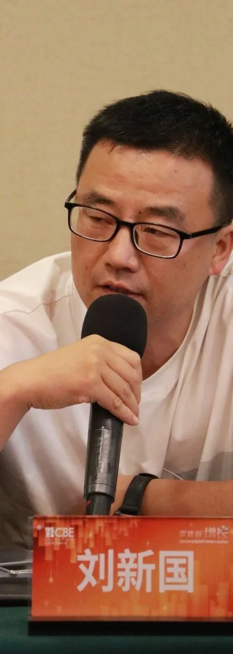 中国优游博览会