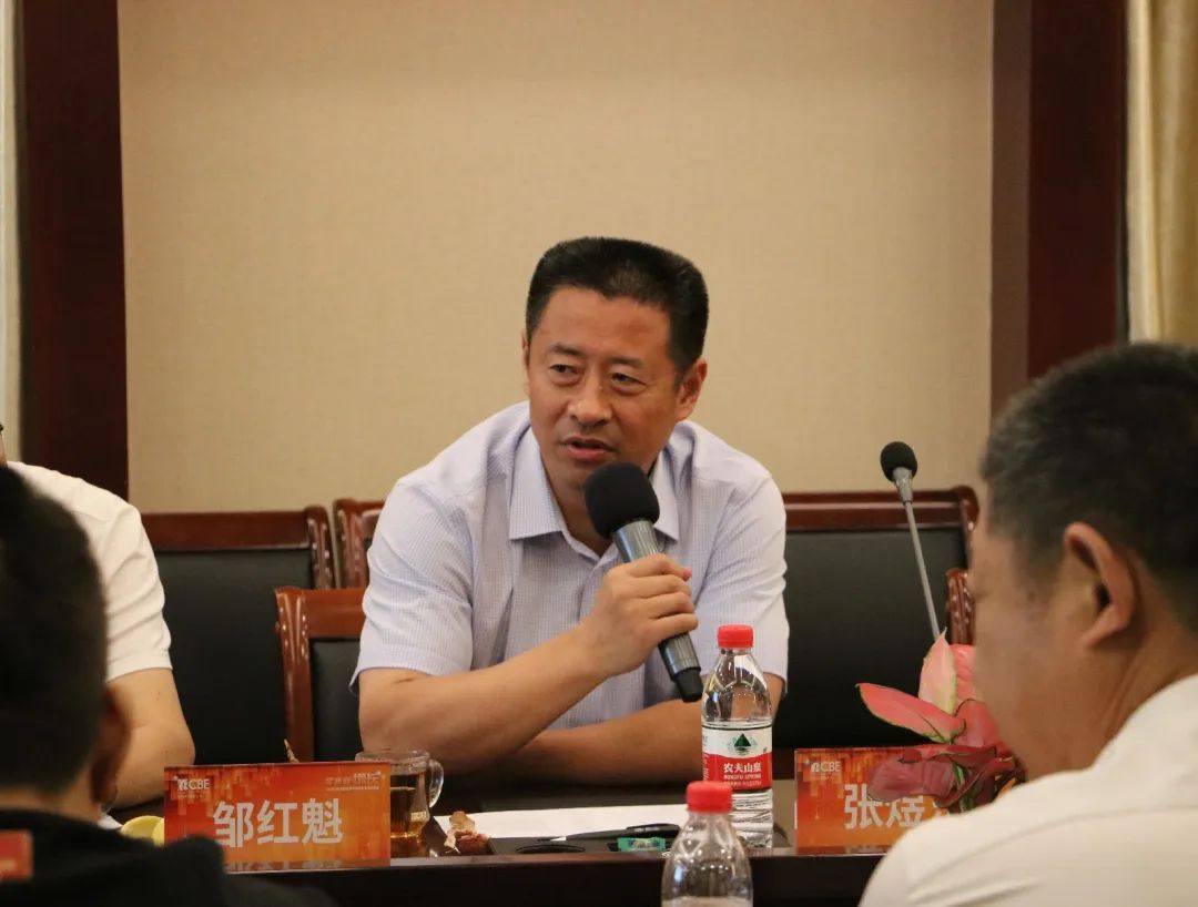 中国优游博览会