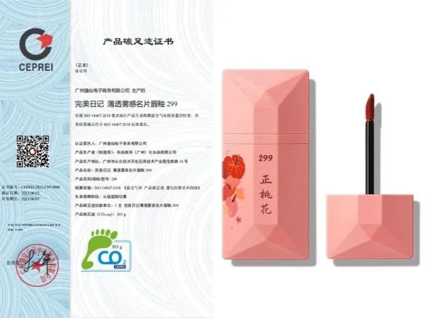 中国优游博览会