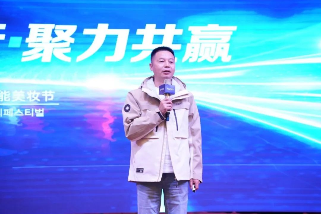 中国优游博览会