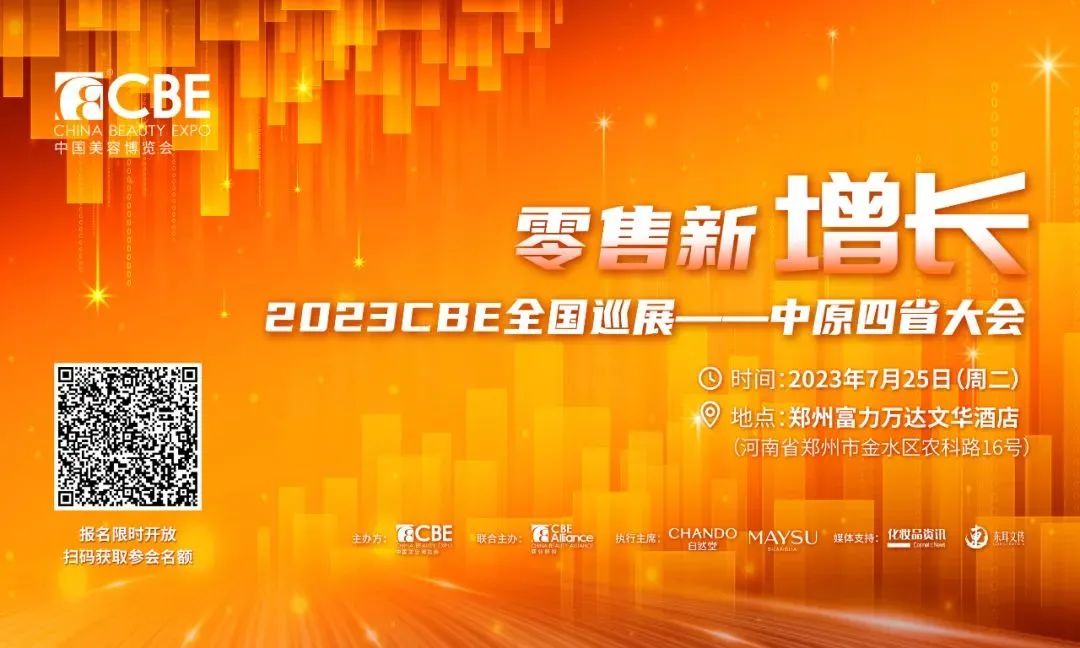 中国优游博览会