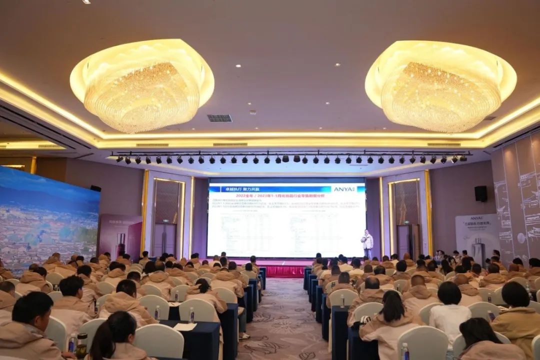 中国优游博览会