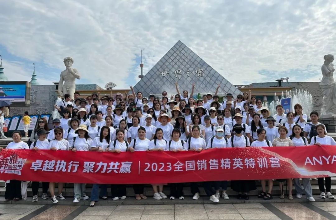 中国优游博览会