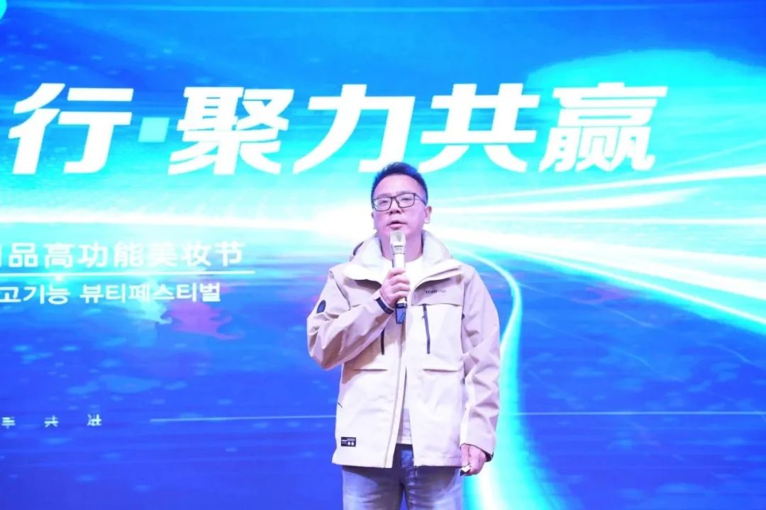 中国优游博览会