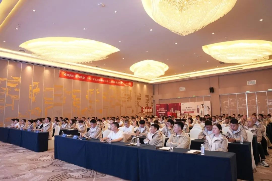 中国优游博览会