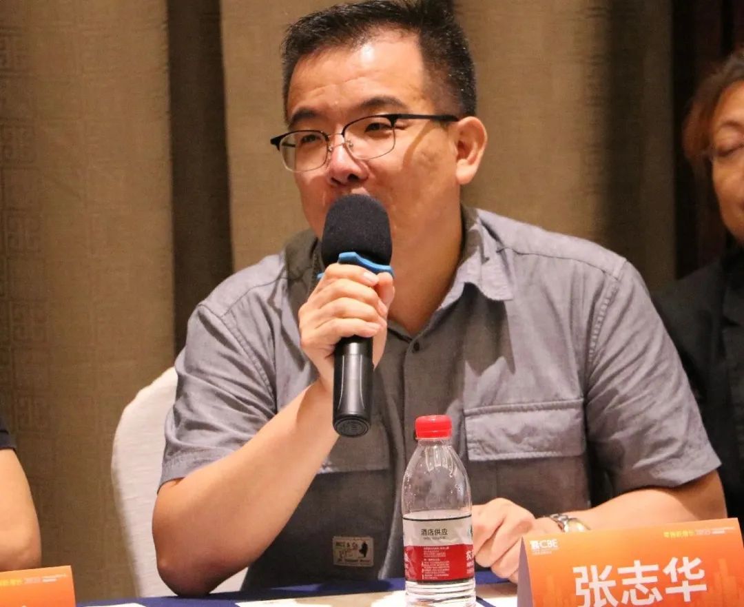 中国优游博览会