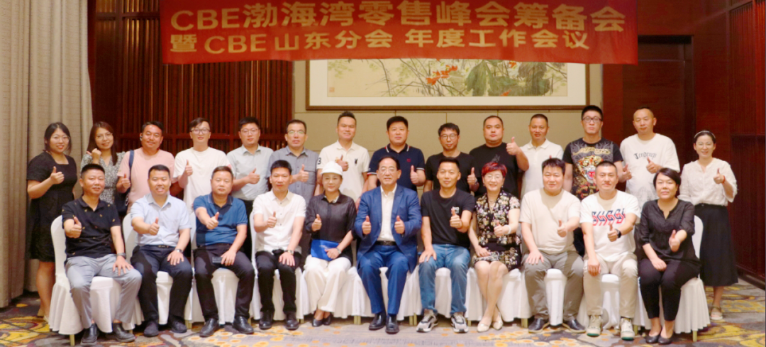 中国优游博览会