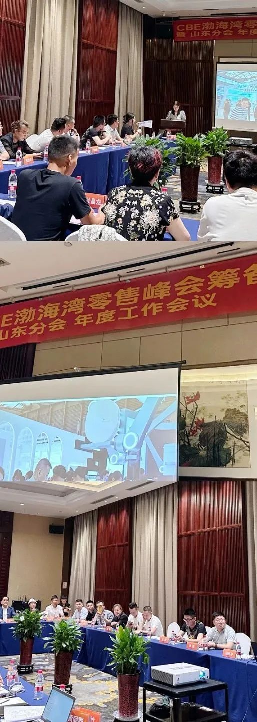 中国优游博览会
