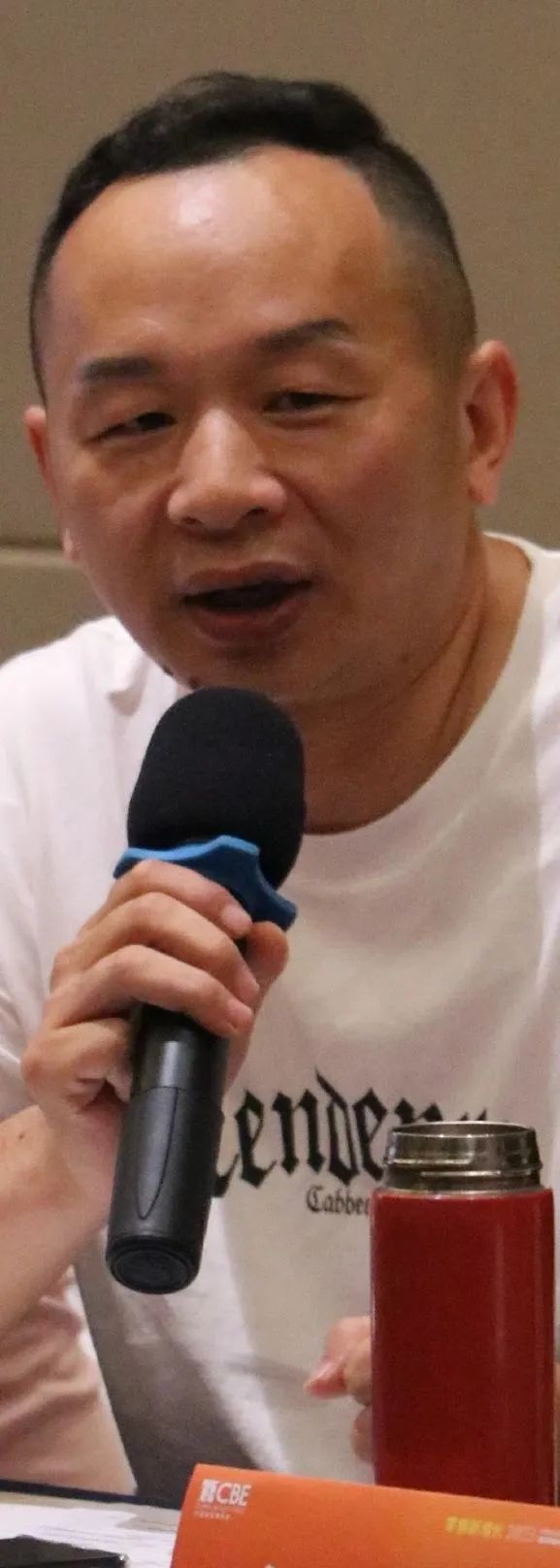 中国优游博览会