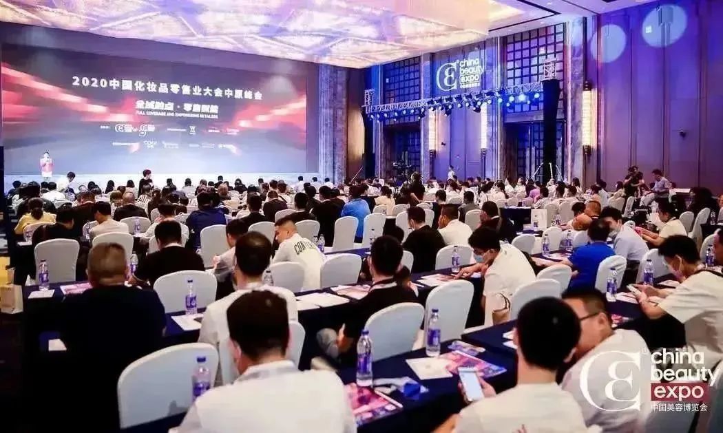 中国优游博览会