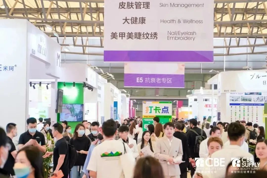 中国优游博览会