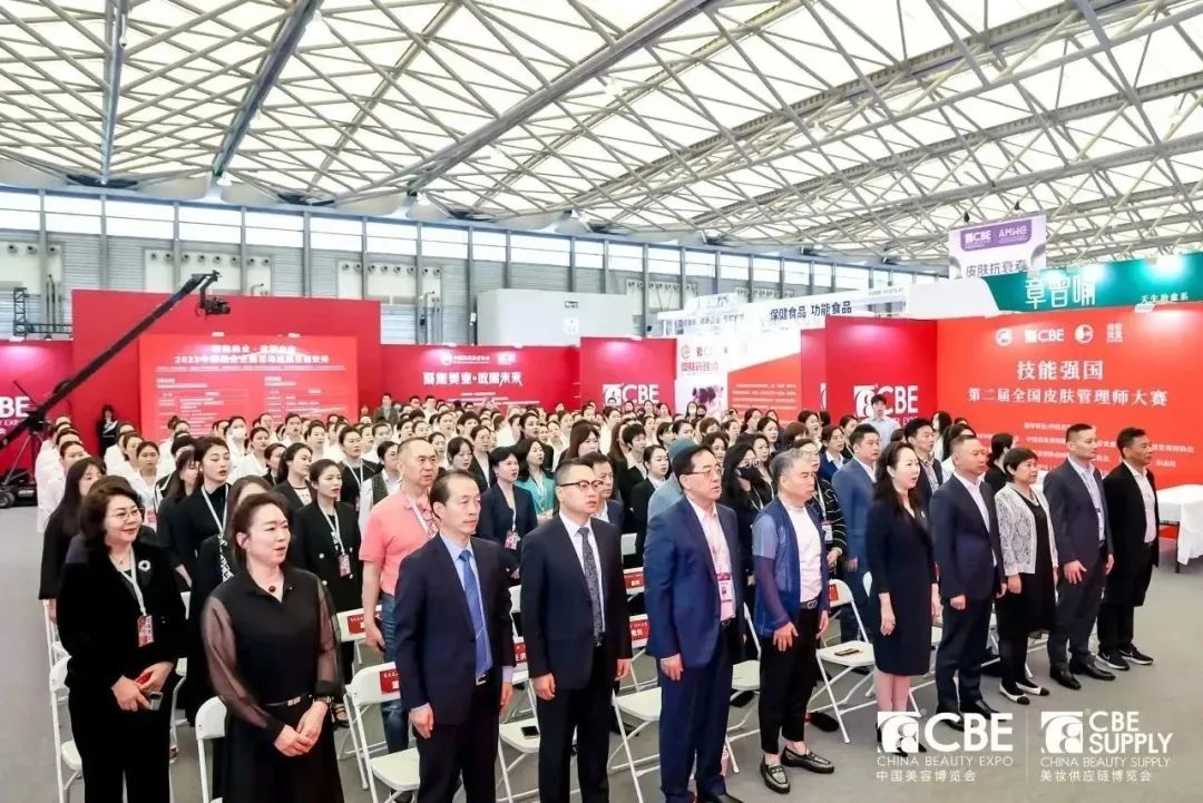 中国优游博览会