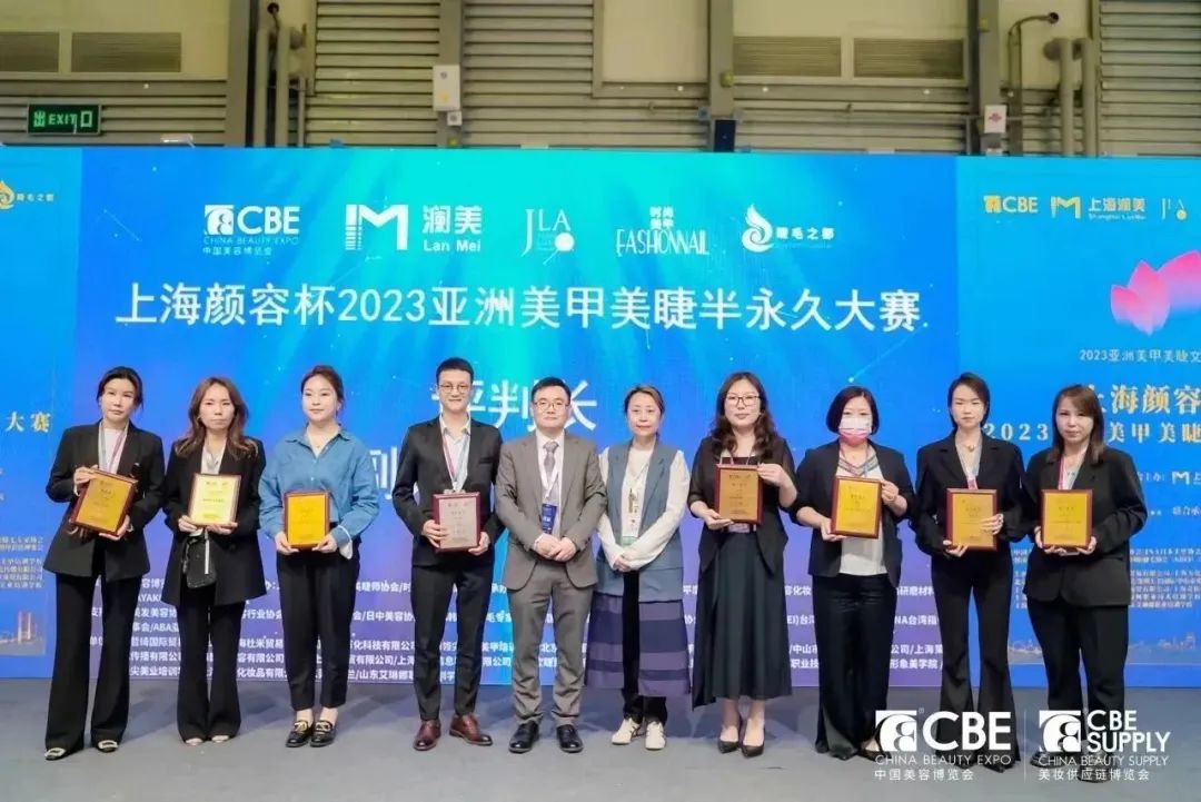 中国优游博览会