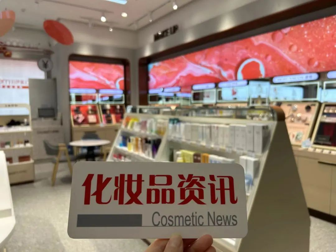 中国优游博览会