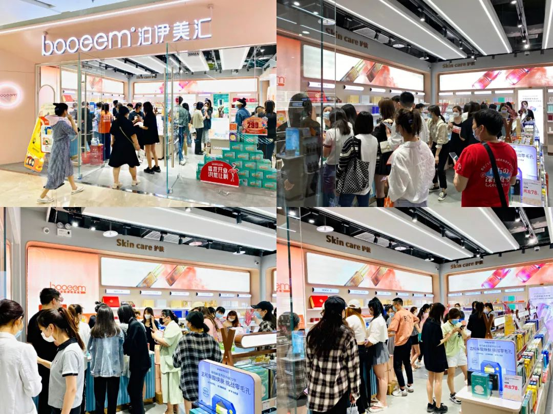 中国优游博览会