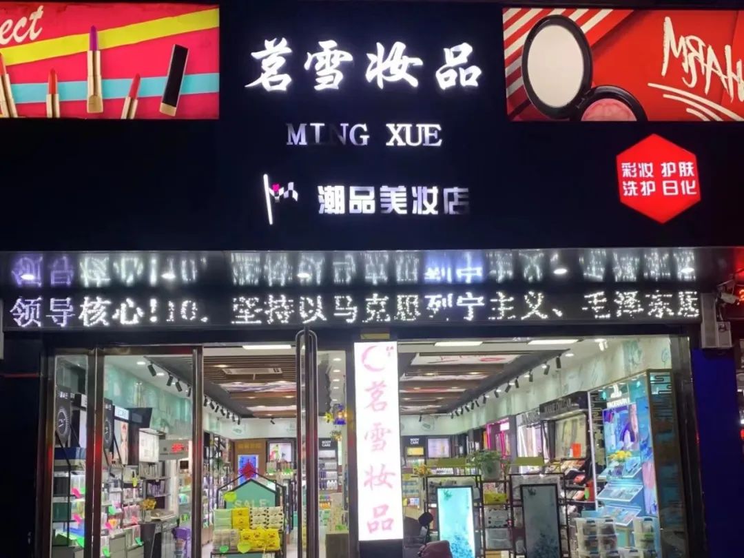 中国优游博览会