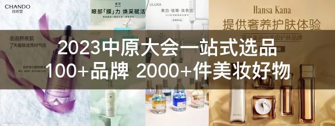 中国优游博览会