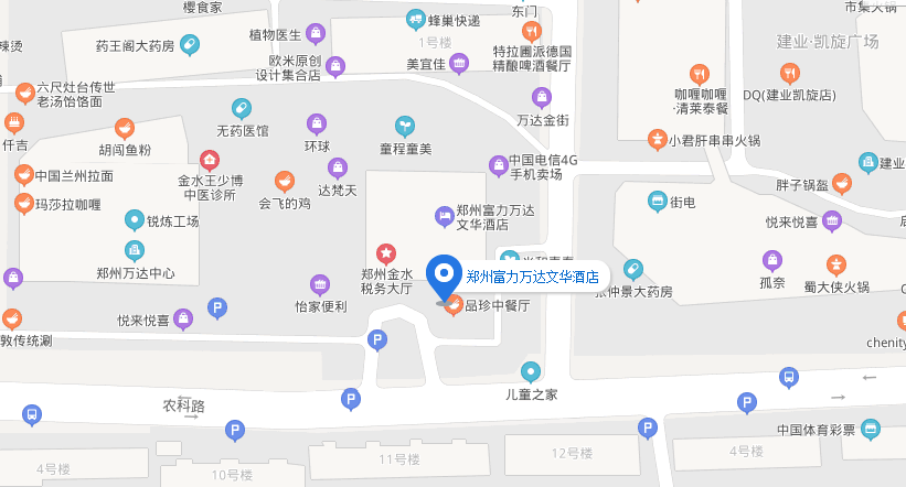 中国优游博览会