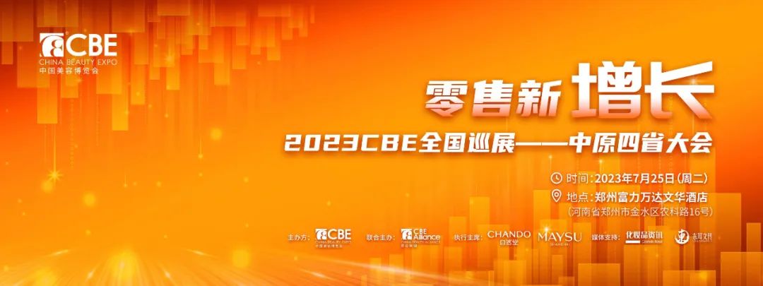 中国优游博览会