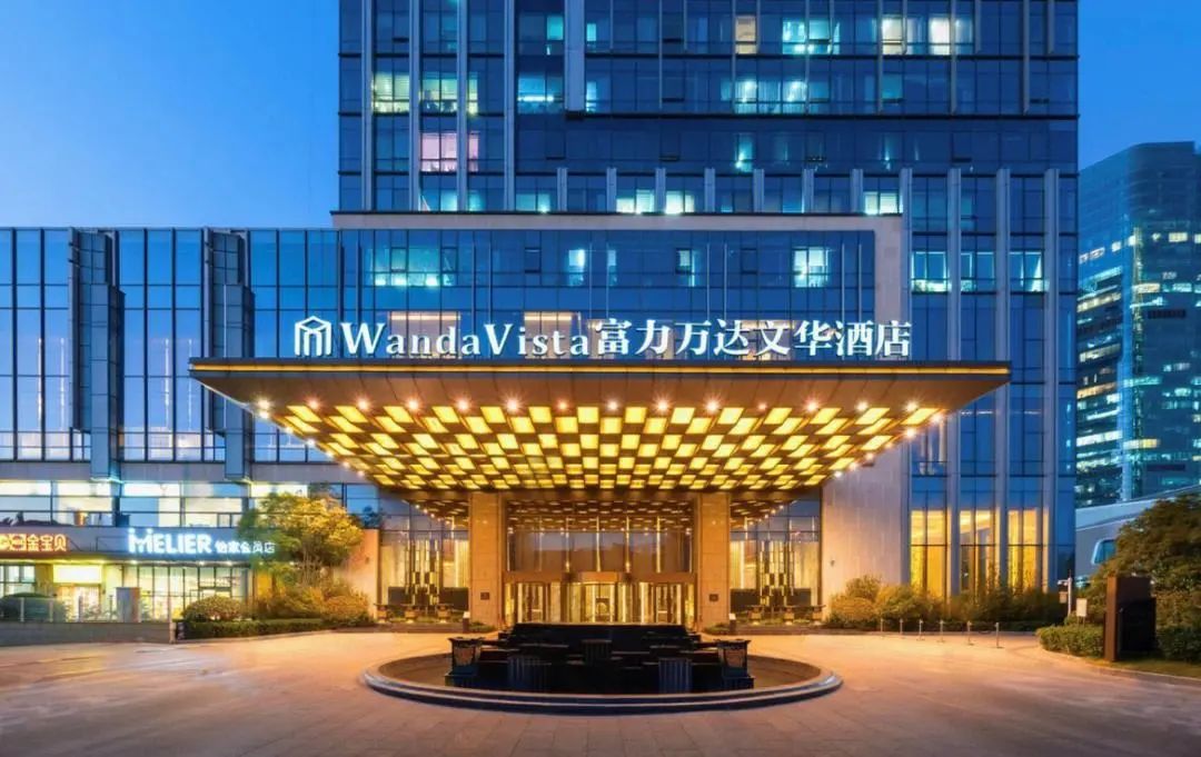 中国优游博览会