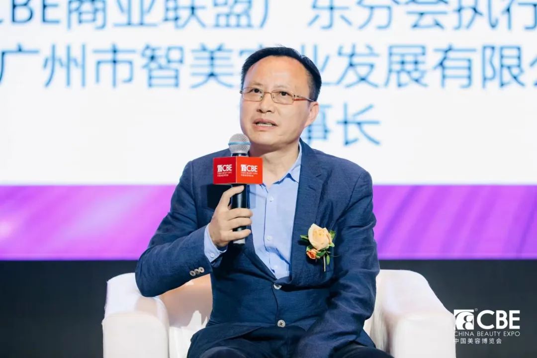 中国优游博览会