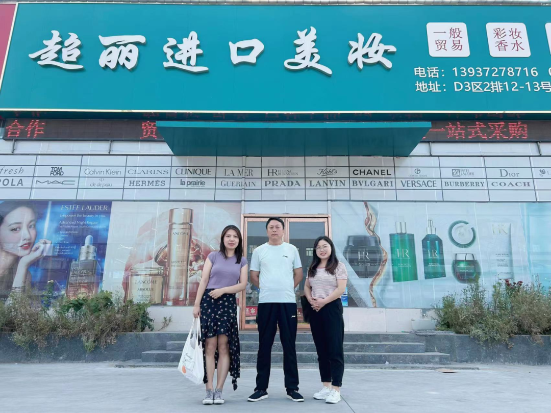 中国优游博览会
