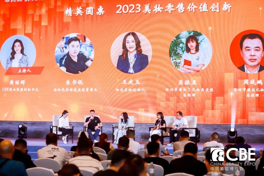 中国优游博览会 中国优游博览会