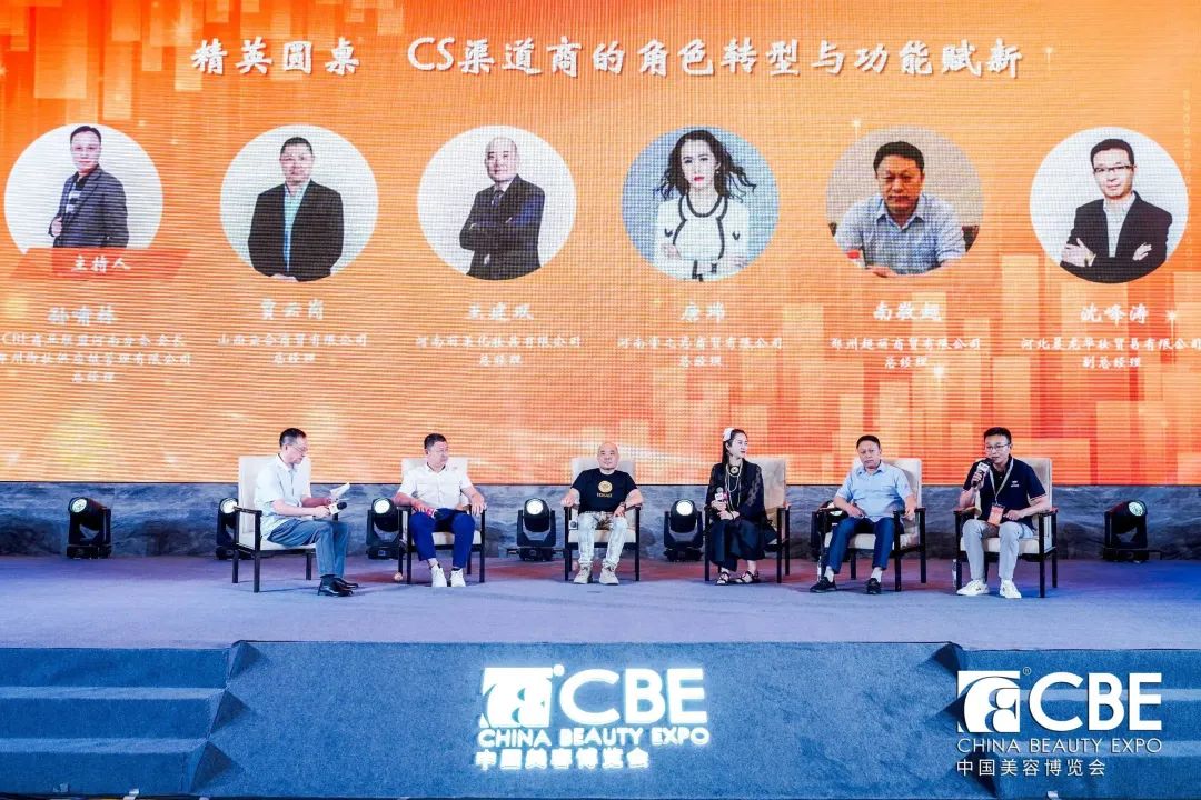 中国优游博览会 中国优游博览会