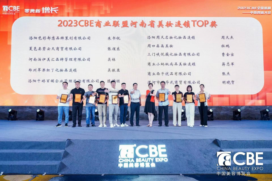 中国优游博览会 中国优游博览会