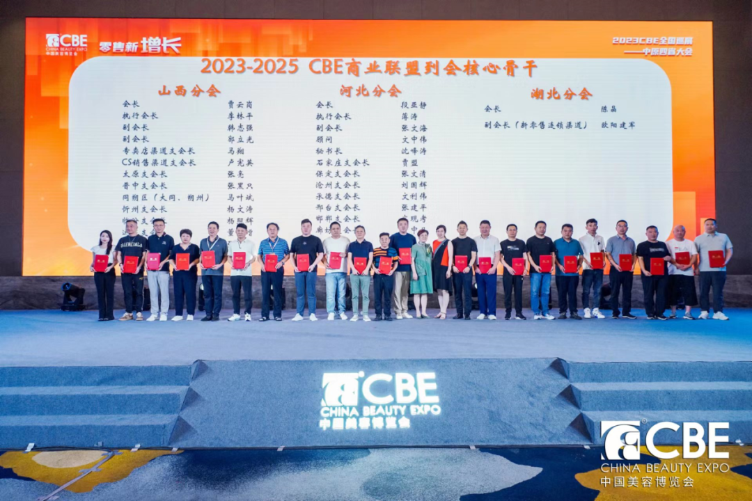 中国优游博览会 中国优游博览会