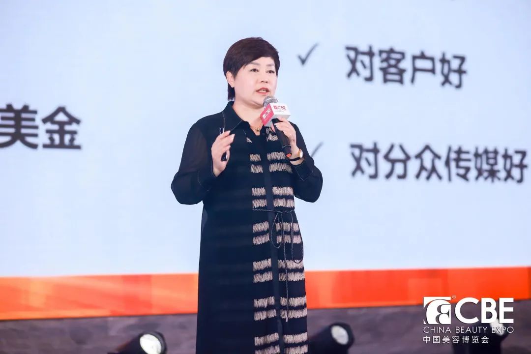 中国优游博览会 中国优游博览会