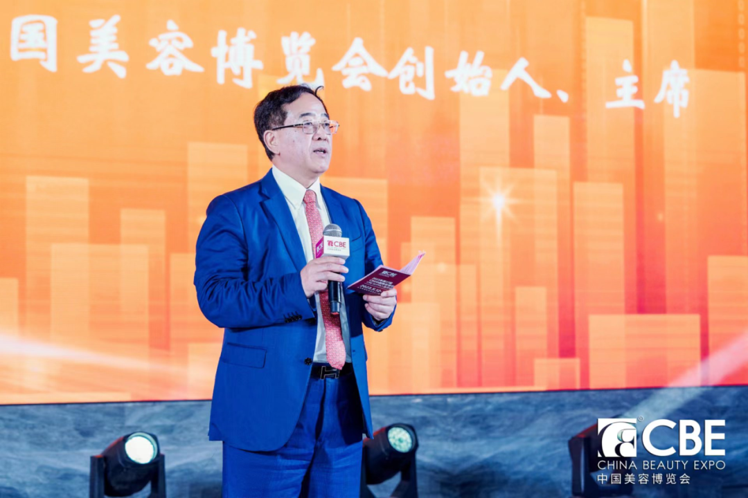中国优游博览会 中国优游博览会