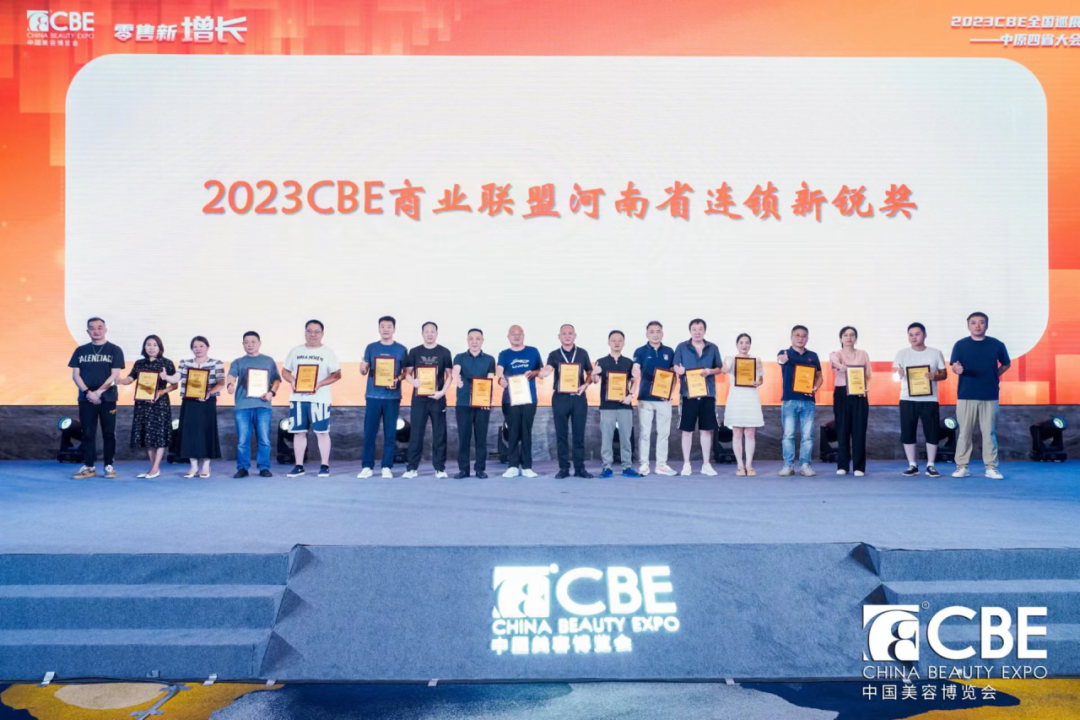 中国优游博览会 中国优游博览会