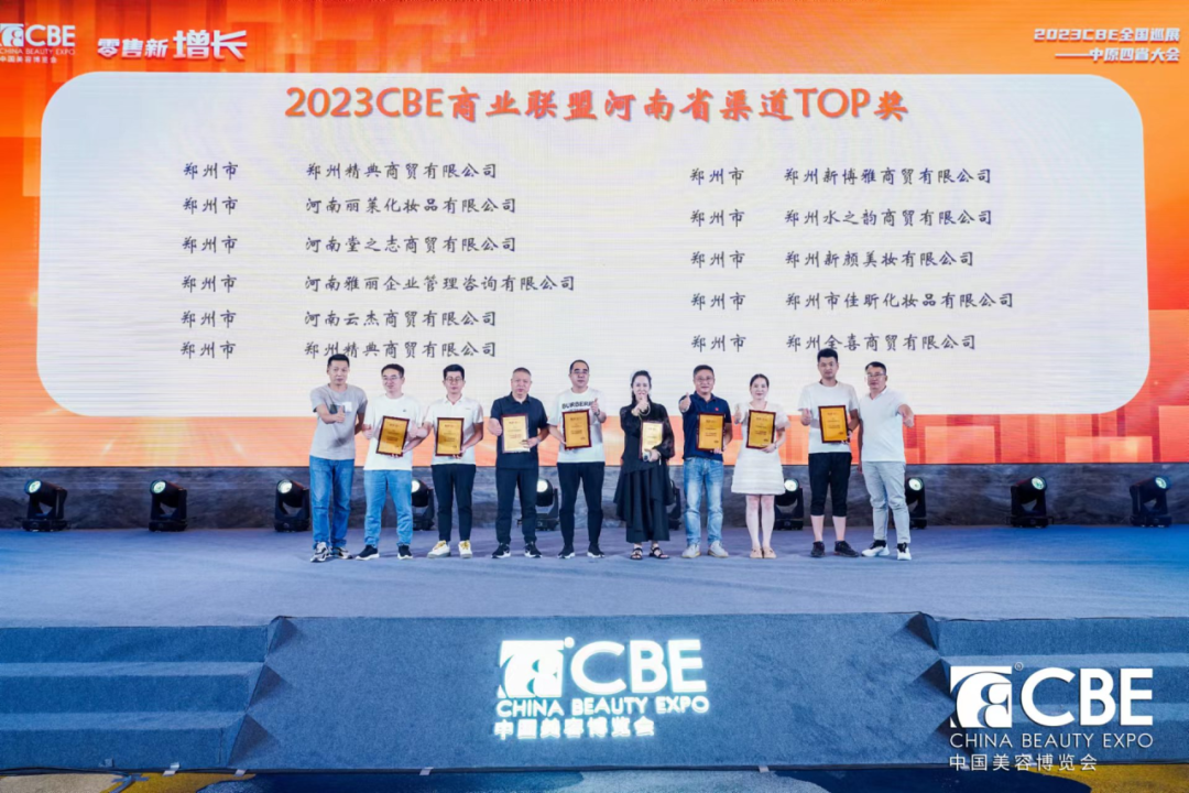 中国优游博览会 中国优游博览会