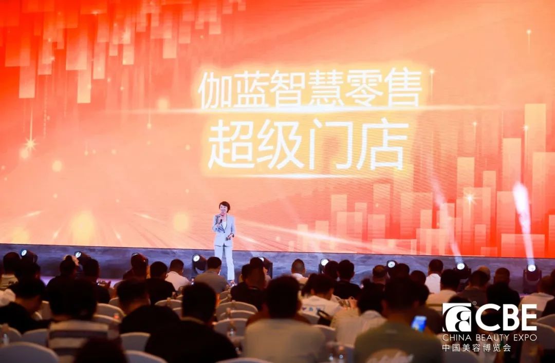中国优游博览会 中国优游博览会
