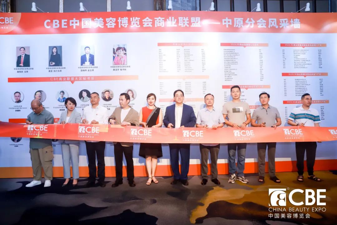 中国优游博览会 中国优游博览会