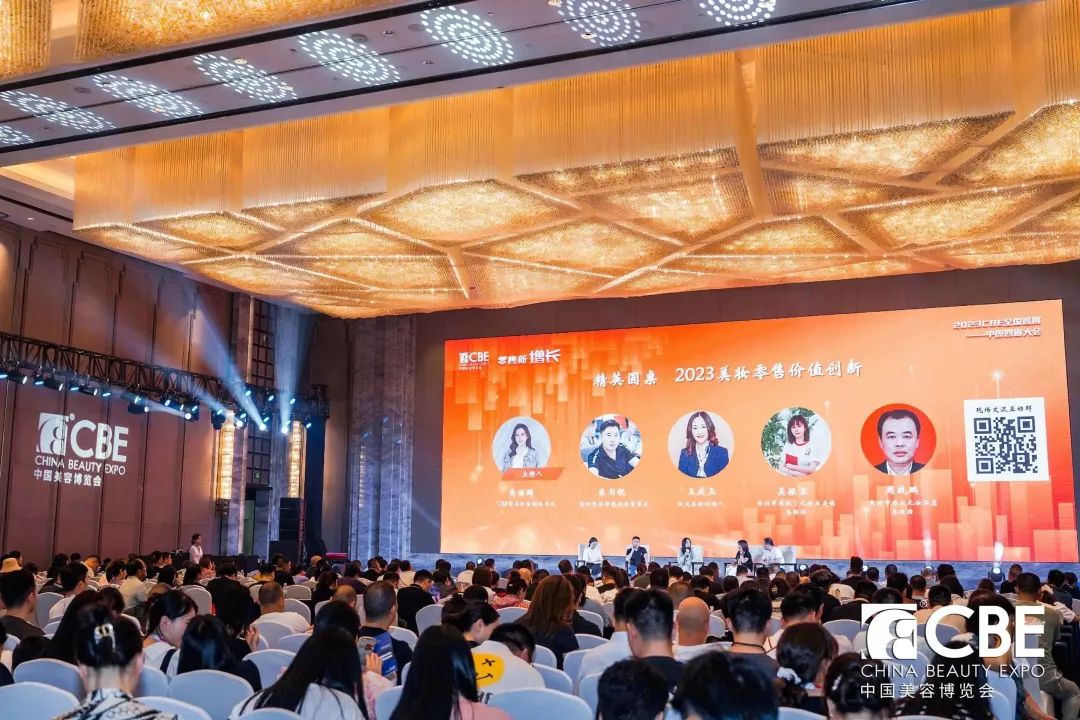 中国优游博览会 中国优游博览会