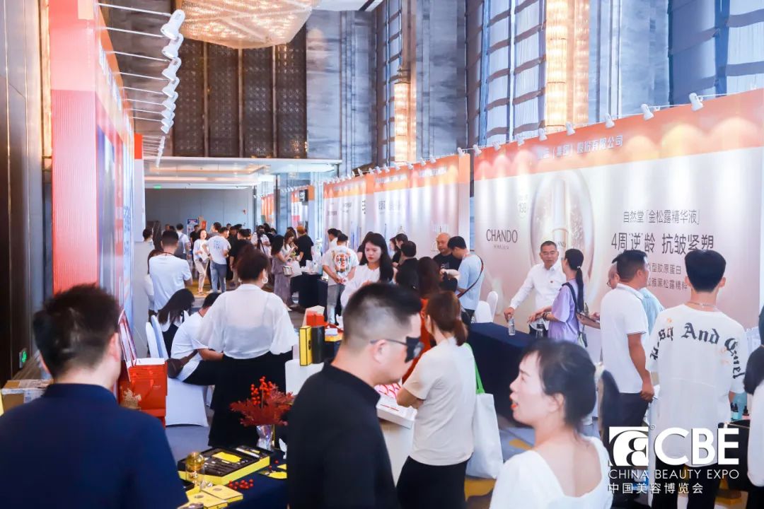 中国优游博览会 中国优游博览会