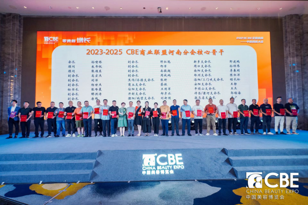 中国优游博览会 中国优游博览会