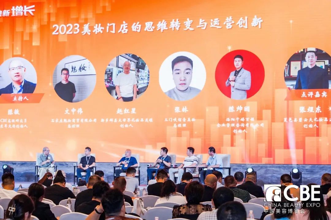 中国优游博览会 中国优游博览会