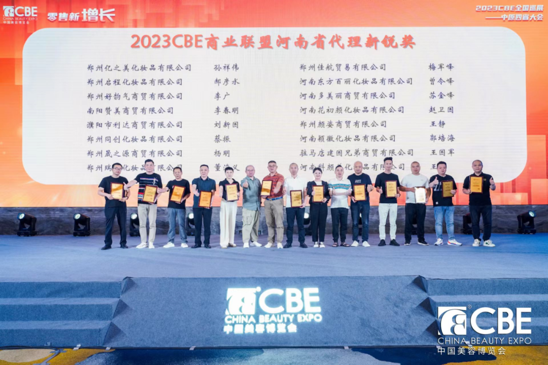 中国优游博览会 中国优游博览会