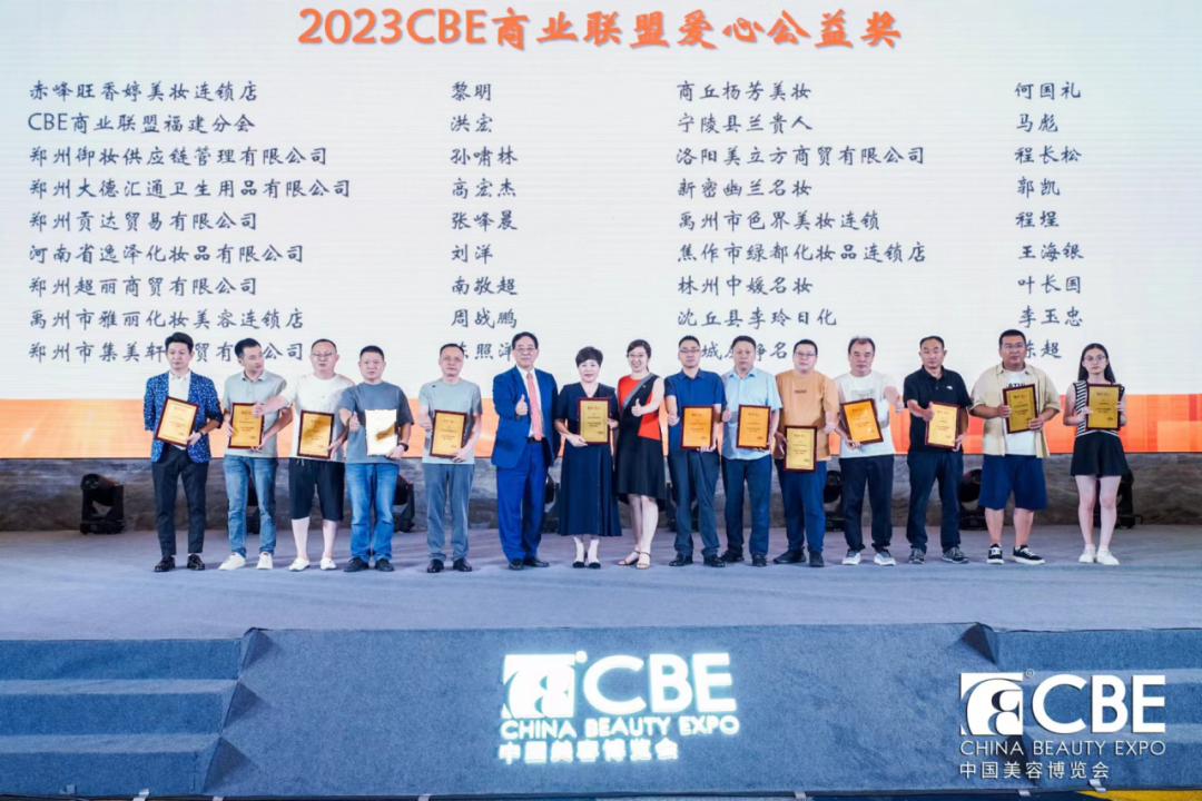 中国优游博览会 中国优游博览会