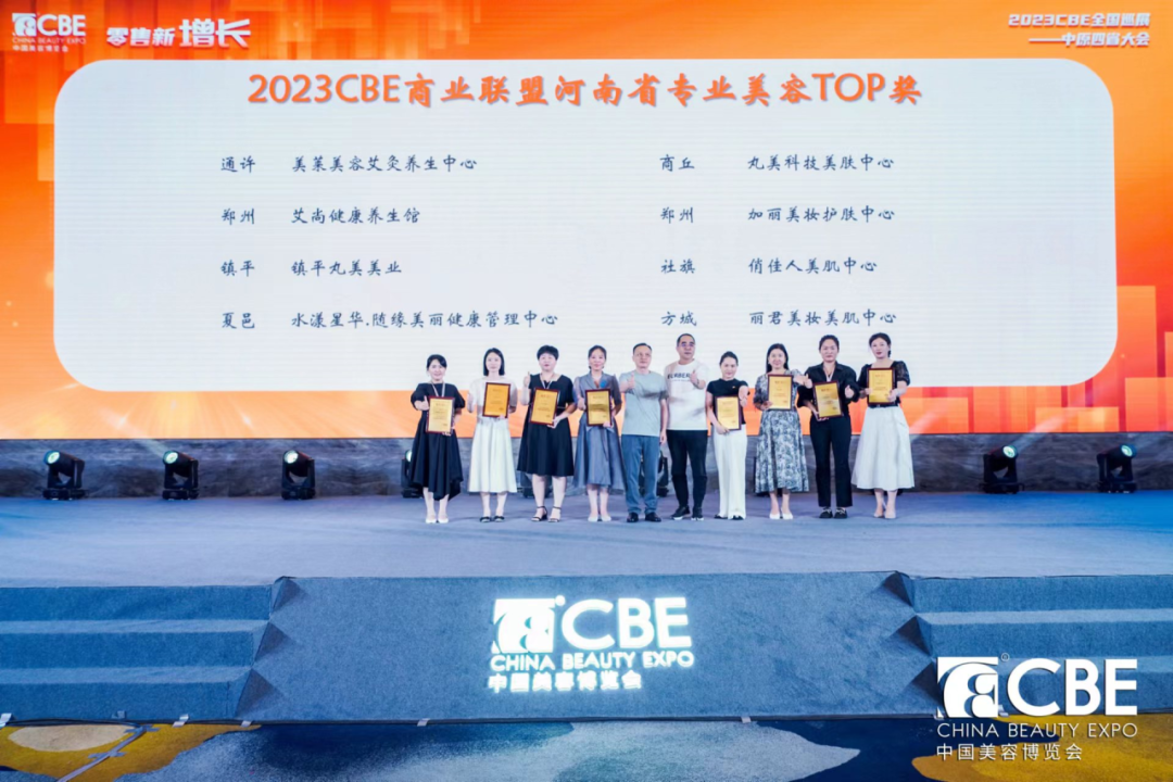 中国优游博览会 中国优游博览会