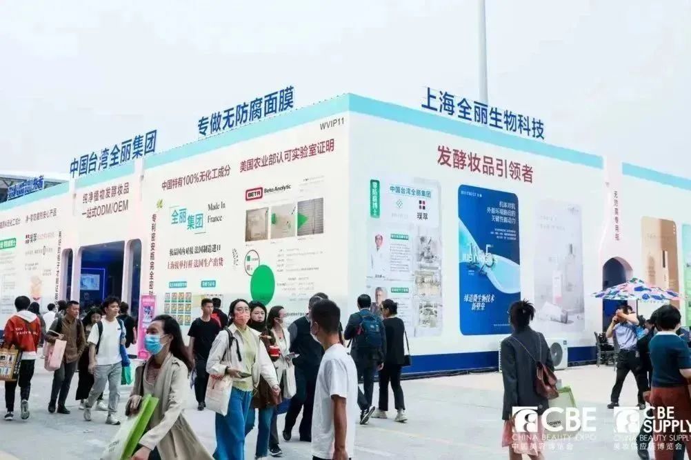中国优游博览会