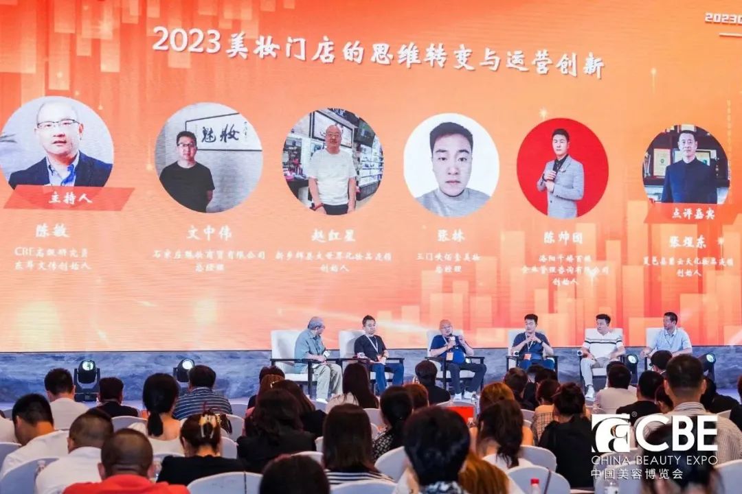 中国优游博览会