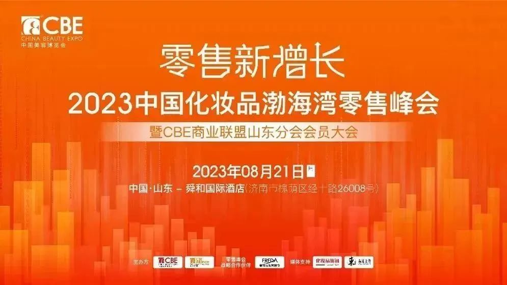 中国优游博览会