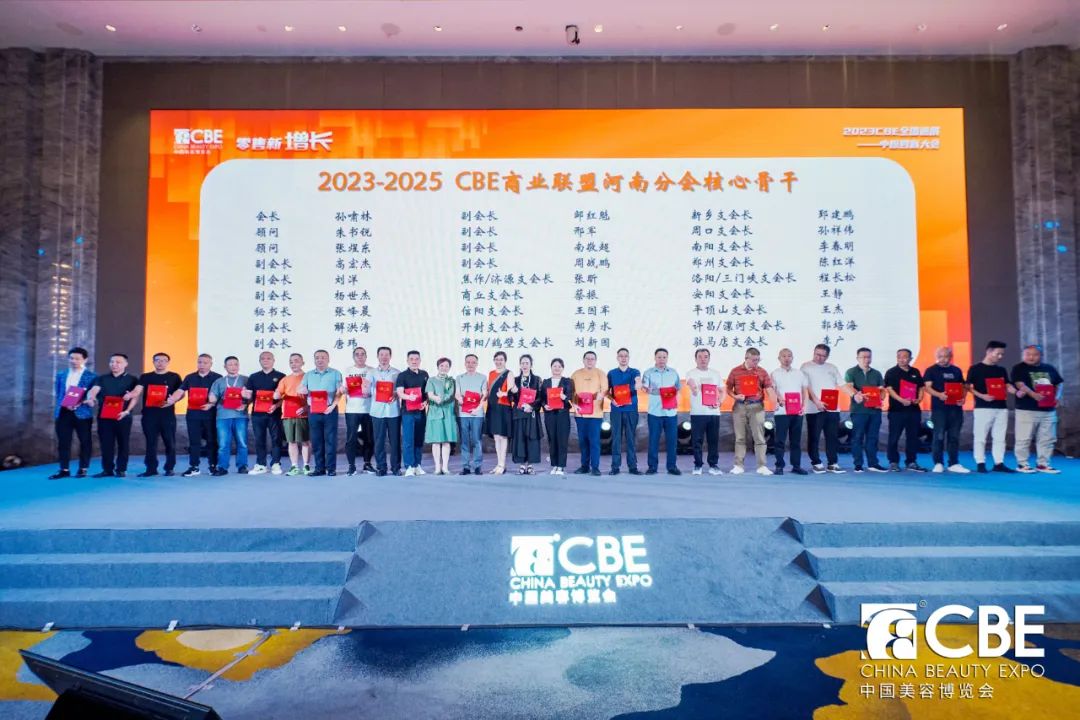 中国优游博览会