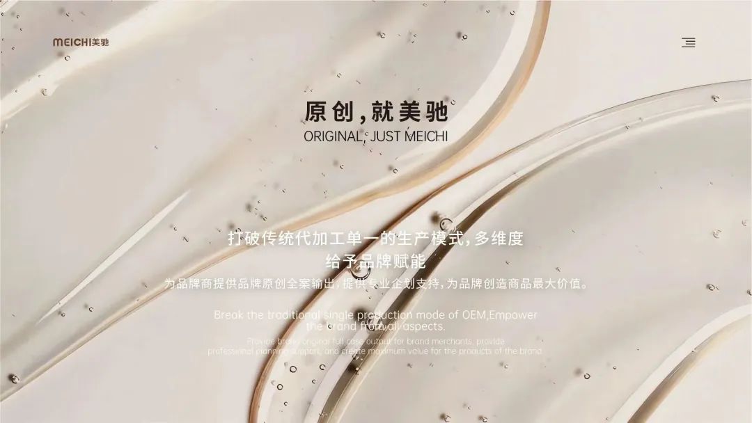 中国优游博览会